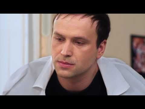 Сериал след название всех серий