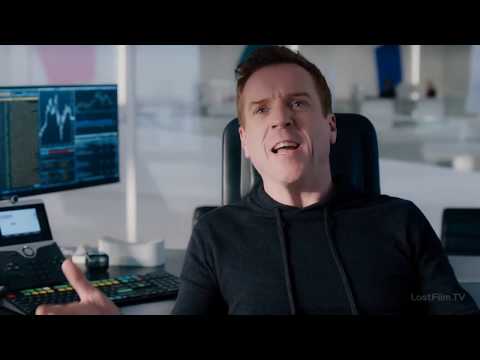 Миллиардеры сериал 3 сезон