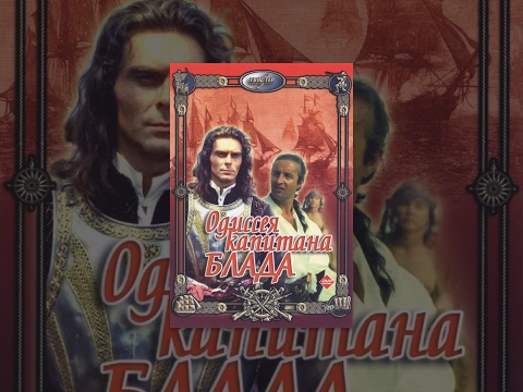 Подводная одиссея сериал смотреть онлайн в хорошем качестве бесплатно