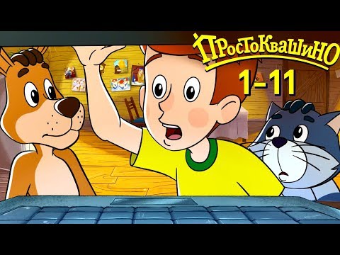 Сколько всего серий в ну погоди