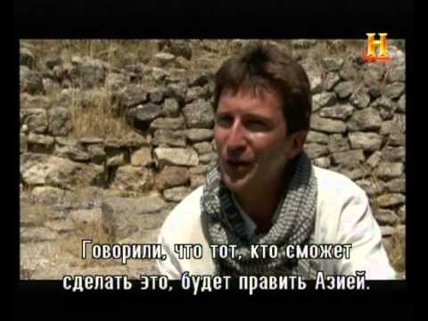 Тираны древнего мира сериал