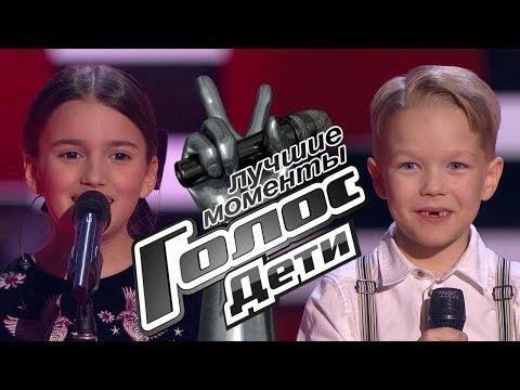 Голос 6 сезон 1 серия ютуб