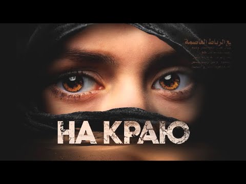 Клон 30 серия смотреть онлайн бесплатно в хорошем качестве