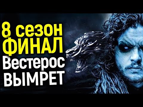 Когда выйдет сериал люди 3 сезон