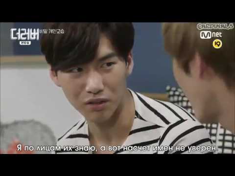 Сожители 2016 сериал