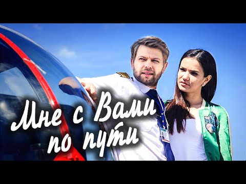 Новый сериал на ртр канале с понедельника