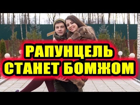 Смотреть сериал раньше эфира