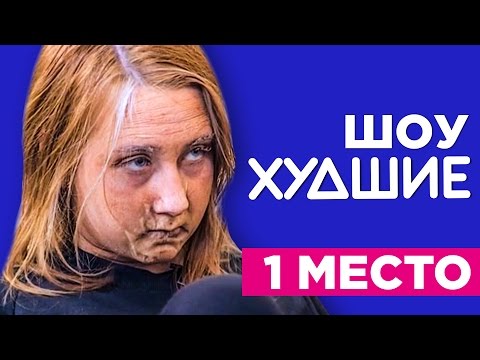 Дорогая мы убиваем детей 7 сезон 12 серия