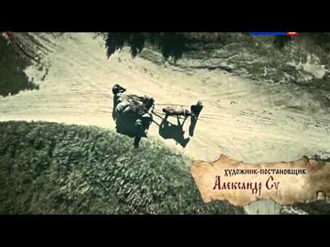 Дружина сериал 2 сезон дата выхода