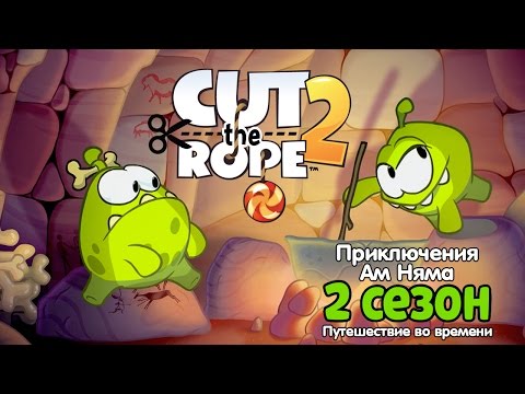 Время приключений все серии подряд все сезоны