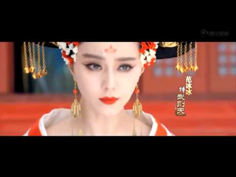 Смотреть сериал императрица китая русская озвучка