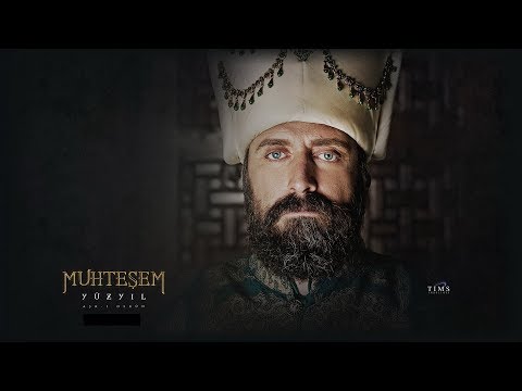 Описание сериал великолепный век