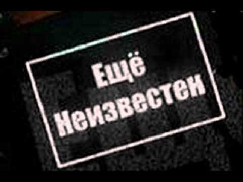 Песня из сериала гражданин никто