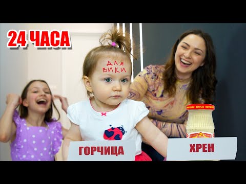 Канал вики шоу новые серии