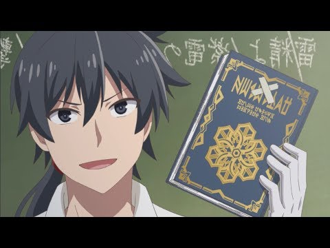 Хроники акаши худшего магического преподавателя 3 серия Хроники акаши худшего магического преподавателя 3 серия