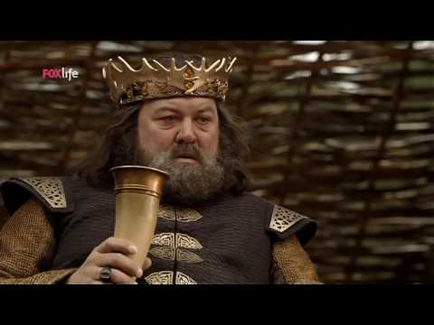 Игра престолов 1 сезон 1 серия яндекс