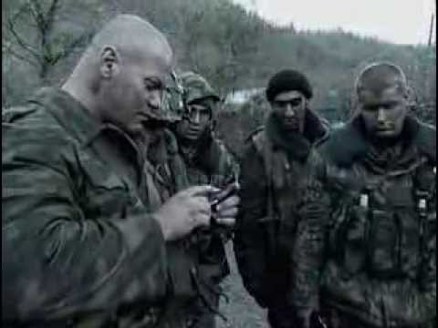 Честь имею 3 серия