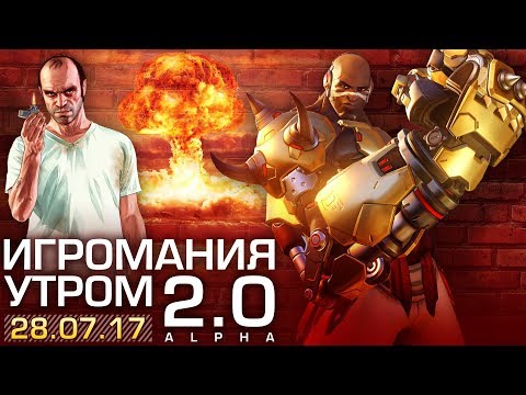 Создатели игры престолов снимут сериал о чернобыле Создатели игры престолов снимут сериал о чернобыле