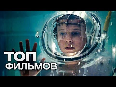 Сериал 2016 про машину времени