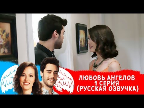 Скам сериал русская озвучка