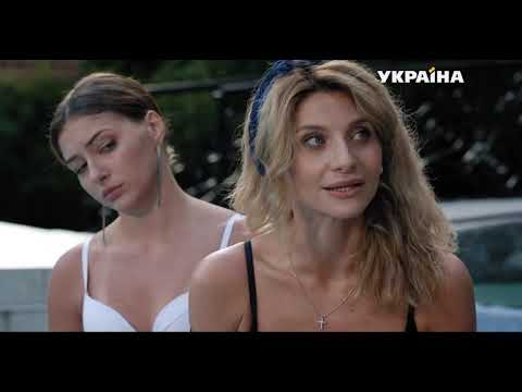 Дмитрий гольдман и татьяна гнедаш сериалы