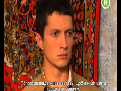 Сериал стройбатя 2 сезон смотреть онлайн бесплатно все серии