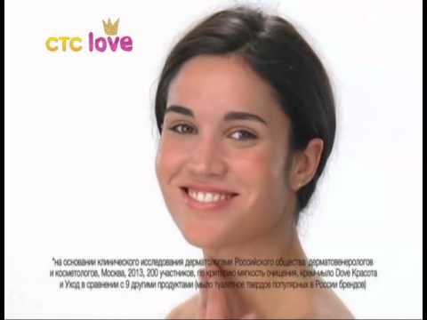 Страшная любовь 2 сезон 14 серия