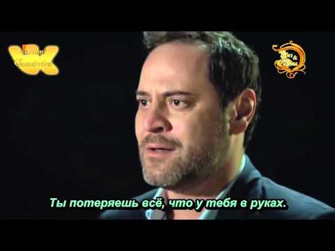 Возвращение домой турецкий сериал 2015 года