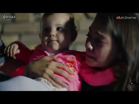 Умрет ли нихан в сериале черная любовь