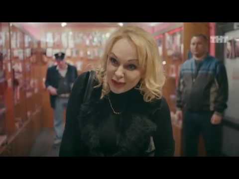 Ирина цывина ольга сериал