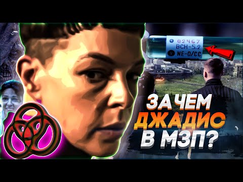 Ходячие мертвецы 2 сезон 2 серия когда выйдет