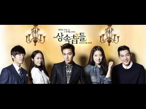 Наследники сериал корейский все серии