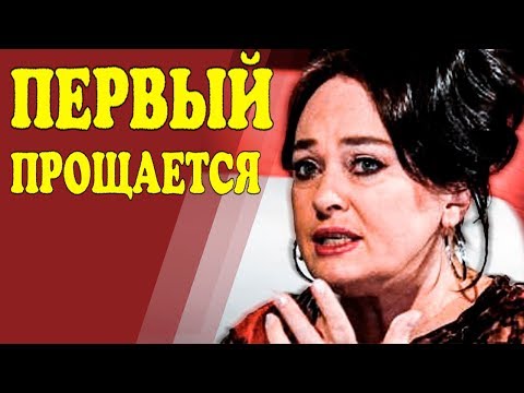 Программа 2 канала на сегодня россия 1 на сегодня сериал
