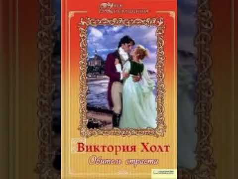 Читать онлайн книги кэтрин коултер все книги по сериям