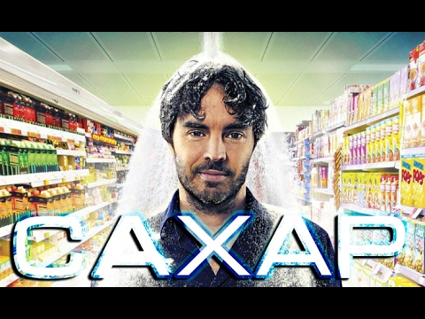 Преступление сериал 2017 о фильме отзывы