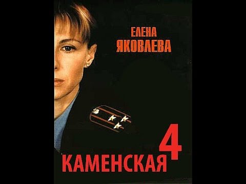 Двойник сериал смотреть онлайн сезон 2 все серии