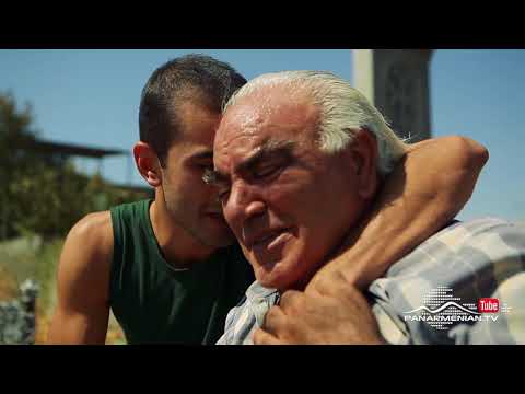 Нран атик арм сериал 11