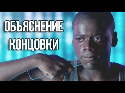 Черное зеркало 2 серия