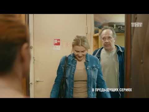 Сериал ольга на ютубе смотреть онлайн