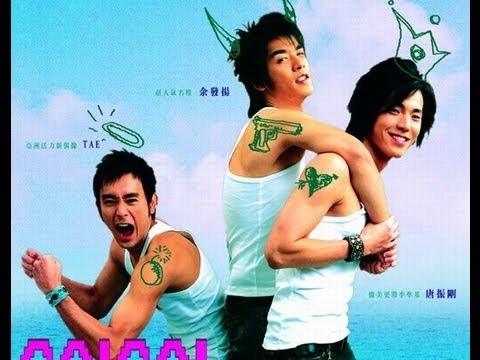 Корейский сериал с русской озвучкой плохие парни