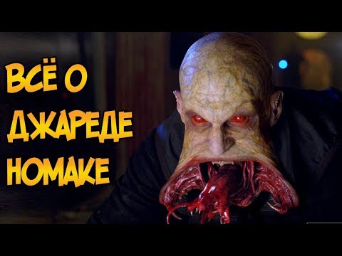 Блейд 2 сезон сериал смотреть