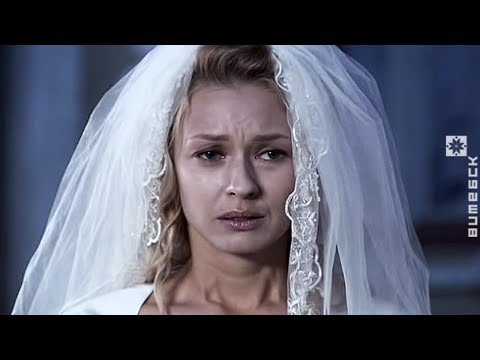 Телесериал я приду сама все серии