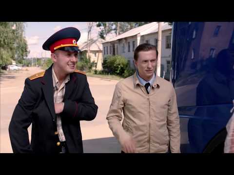 Сериал временно недоступен 2 сезон смотреть