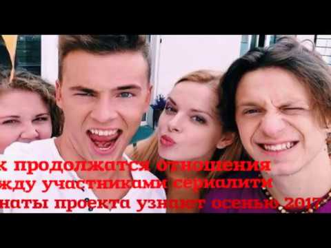 Киев днем и ночью дата выхода серий 3 сезон Киев днем и ночью дата выхода серий 3 сезон