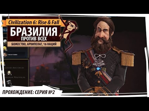 Доступ третьего уровня смотреть онлайн сериал