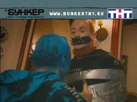 Сериал бункер или ученые под землей актеры