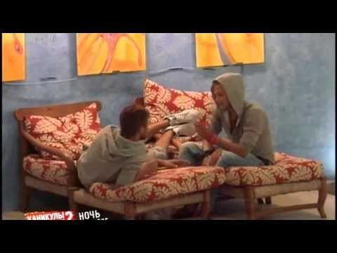 60 серия каникулы в мексике 2 сезон