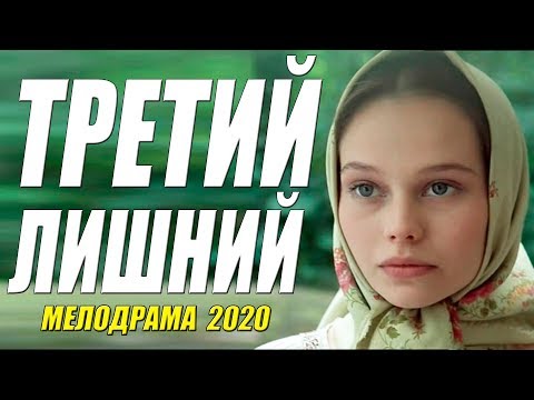 Лучшие сериалы 2017 года новинки русские