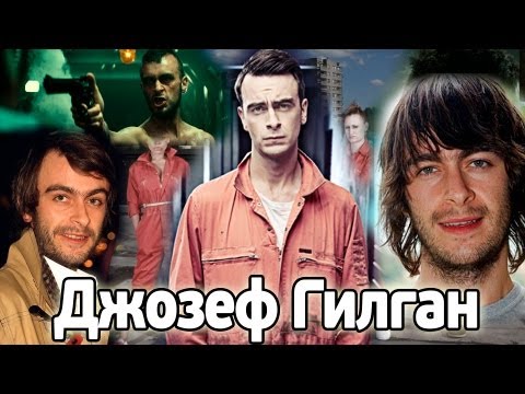 Плохие сериал актеры