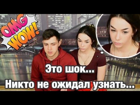 Что за сериал ответы в вк